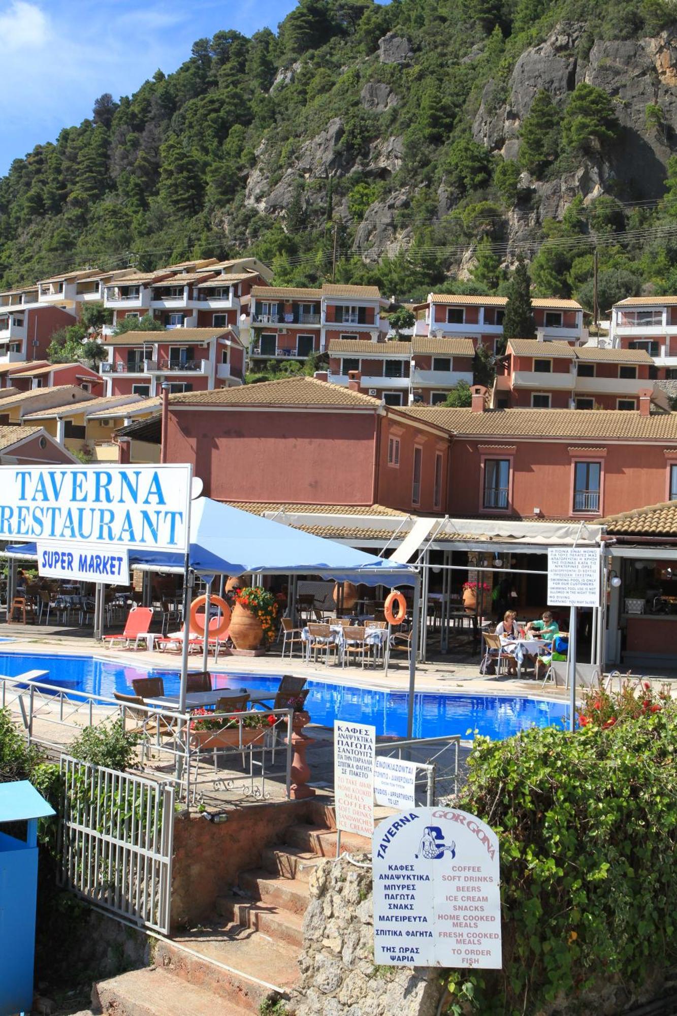 Aparthotel Glyfada Gorgona